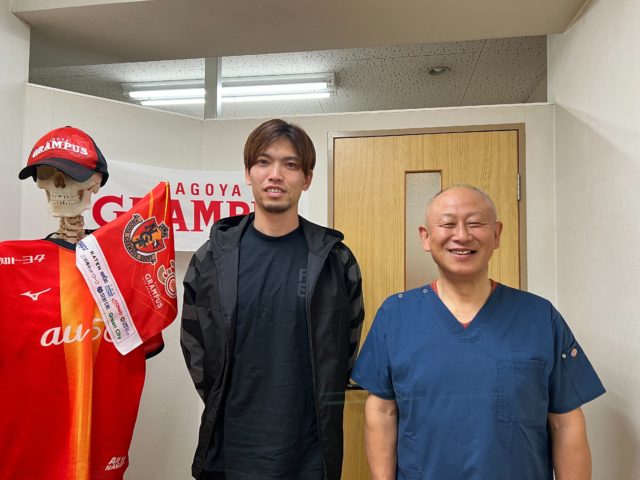 Jリーグ名古屋グランパスの選手がご来院されました！