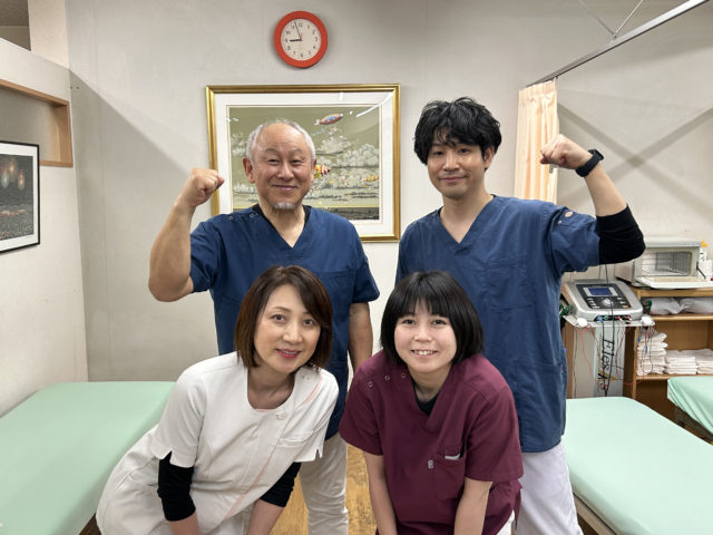 井本接骨院で一緒に働きませんか？